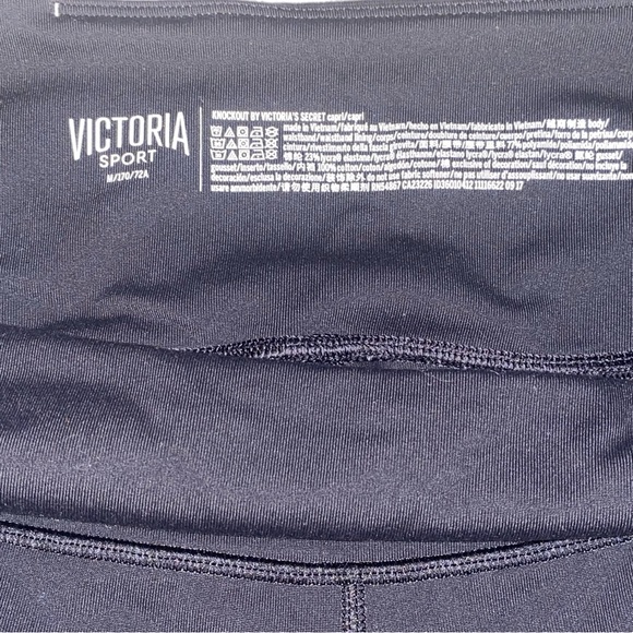 Victoria’s Sport Criss Cross Legging - Picture 4 of 5
